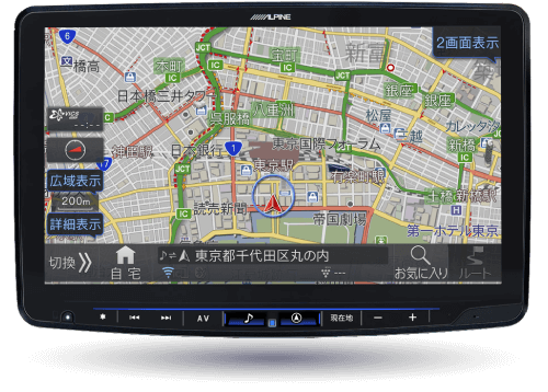 11型カーナビ フローティングビッグX 11